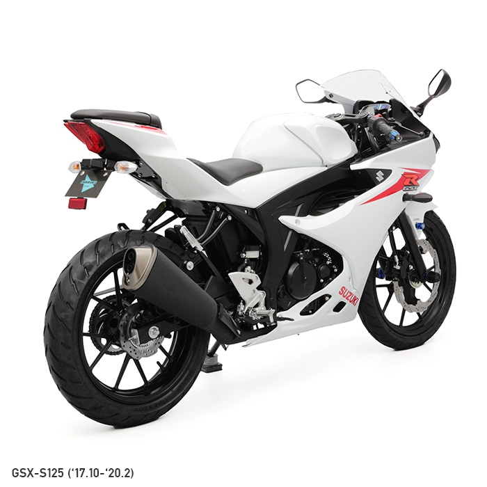 GSX-S125 DL32B DL32D GSX-R125 DL33B フェンダーレスキット