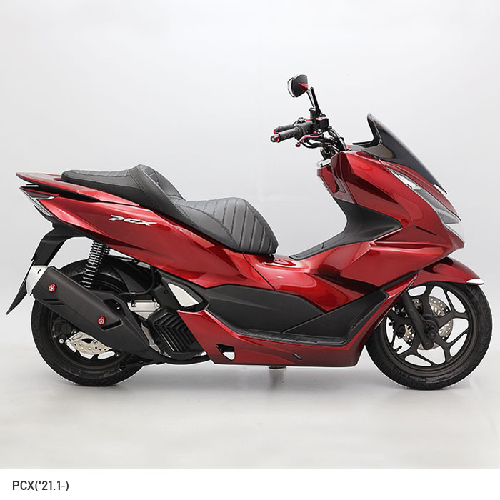 PCX JK05 PCX160 KF47 カスタムシート TYPE L | エンデュランス