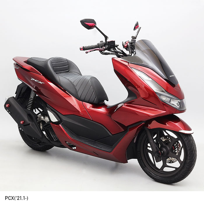 PCX JK05 PCX160 KF47 カスタムシート TYPE L | エンデュランス
