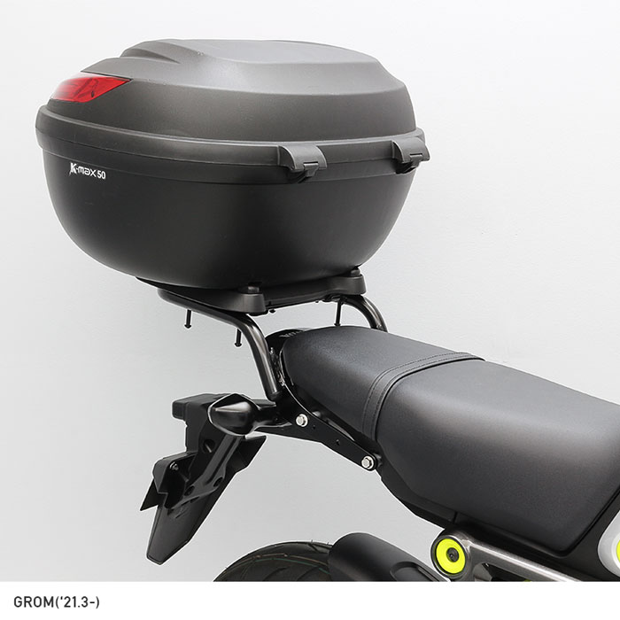 GROM グロム JC92 リアキャリア+リアボックスセット 50L ブラック