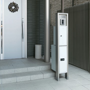 表札灯付】 宅配ボックス・ポスト付き機能門柱 ヴェスティS / レガリオ