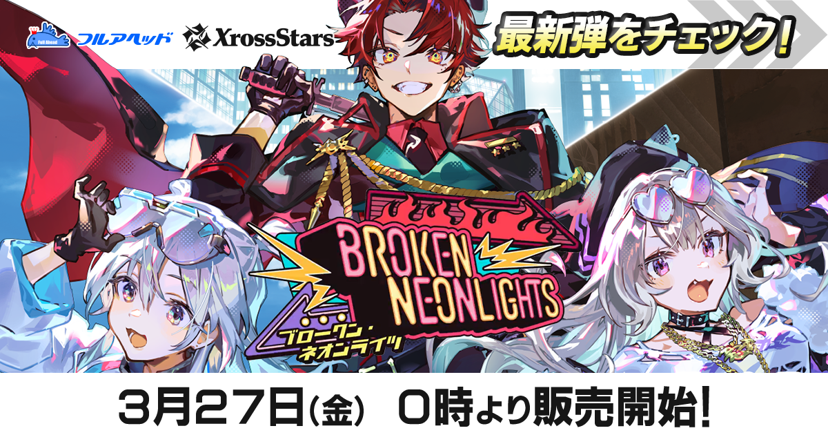 OUR】hBP03-004 FUWAMOCO | hololive OFFICIAL CARD GAME,ブースター