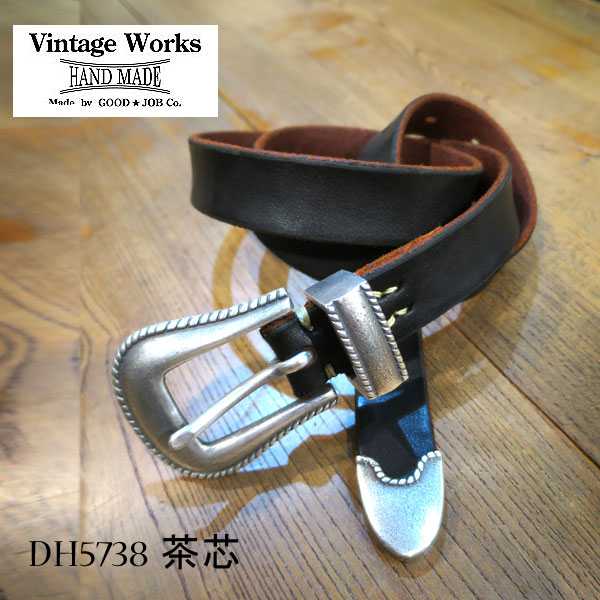 ワイルドスワンズ・パタゴニア正規販売店 GMMSTORE