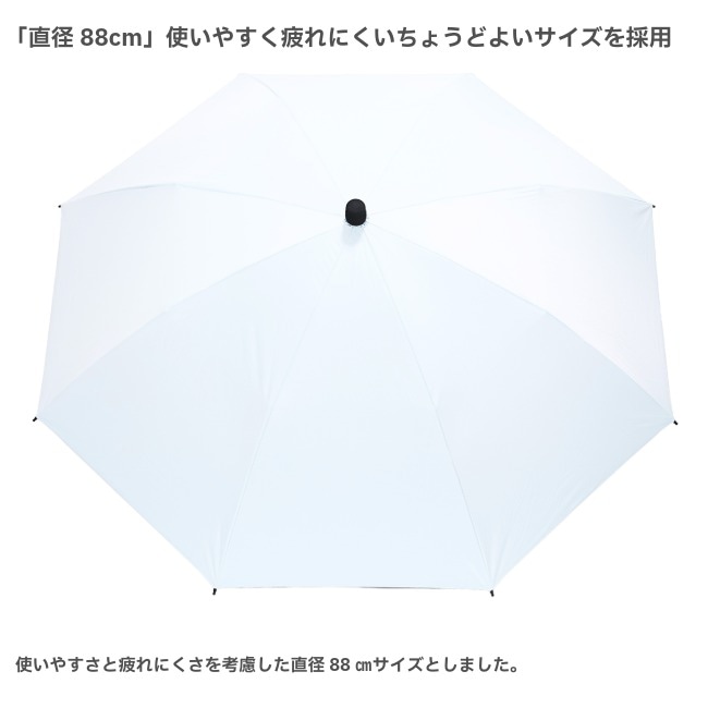 アラタ arata 登山用折りたたみ晴雨兼用傘 AU-08 White | GLAGH グラフ