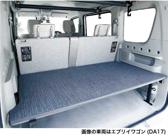 エブリイワゴン ベッドキット DA17W ハーフサイズ 硬質マットタイプ