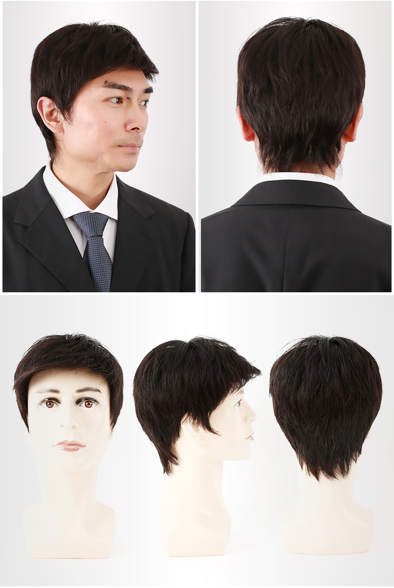 公式】私元気ウィッグ専門店 | メンズウィッグ 人毛 フルウィッグ 男性