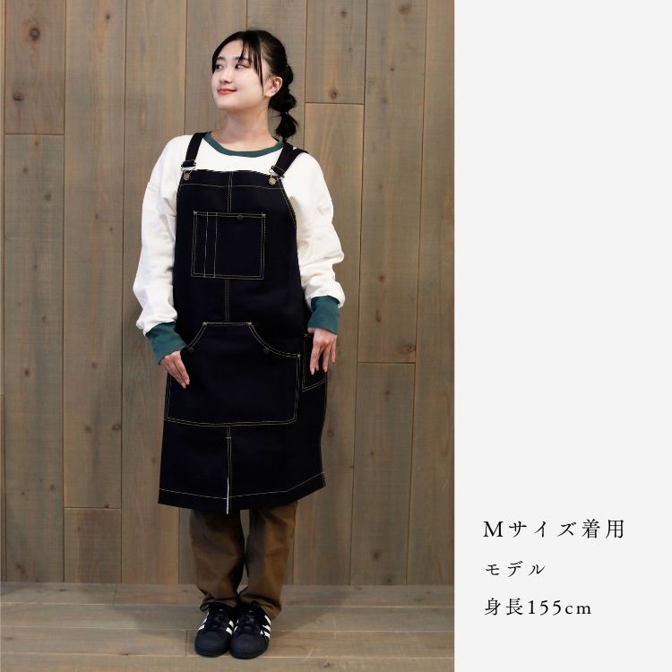 デニムエプロン 杜の都ものづくり大学プロデュース 限定数 [ リジット