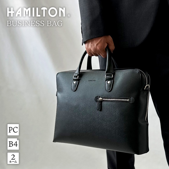 ブリーフケース KBN26691 平野鞄