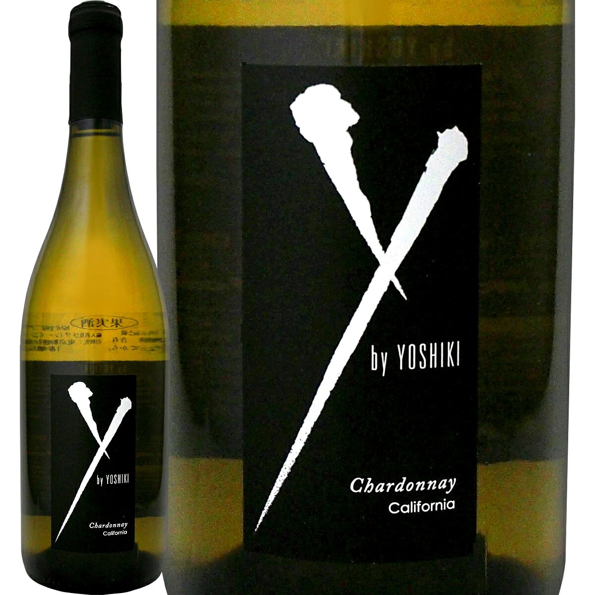 y by YOSHIKI 2018白ワイン Y by YOSHIKI | Russian River Valley Chardonnay 2018
