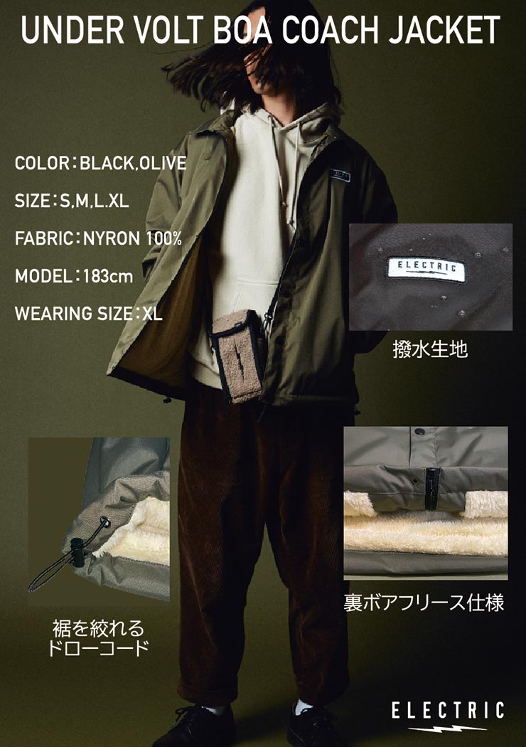 送料無料】コーチジャケット ナイロンジャケット ELECTRIC