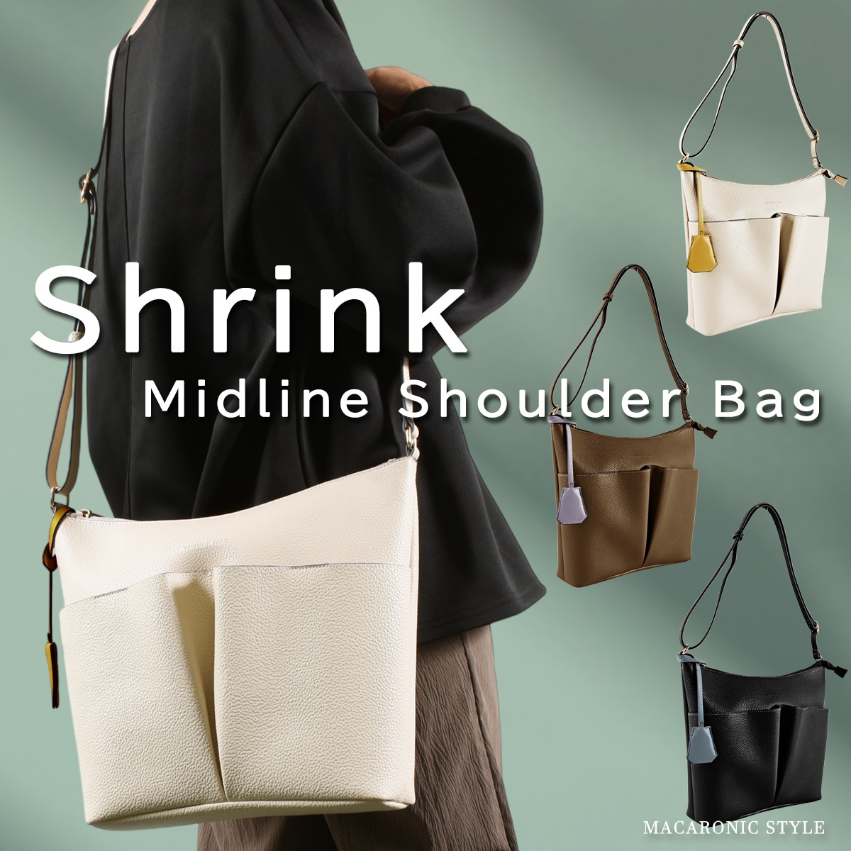 シュリンクミドルショルダー(40389) : 商品詳細 - MACARONIC STYLE