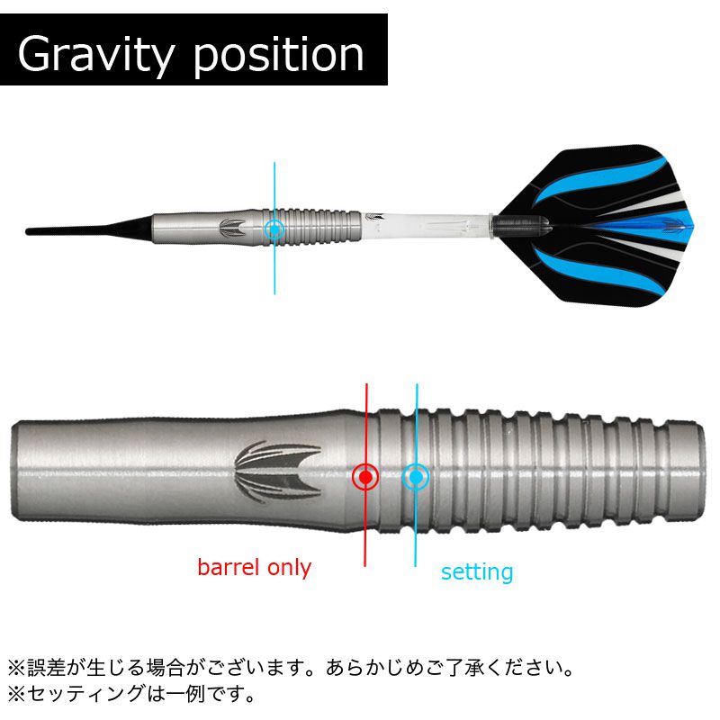 Target】RISING SUN G2 80 村松治樹 ターゲットダーツ ライジングサン