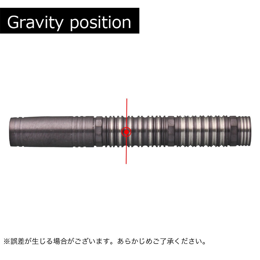 ターゲット レベルリボーン グラトニー ダーツ Target REBEL REBORN