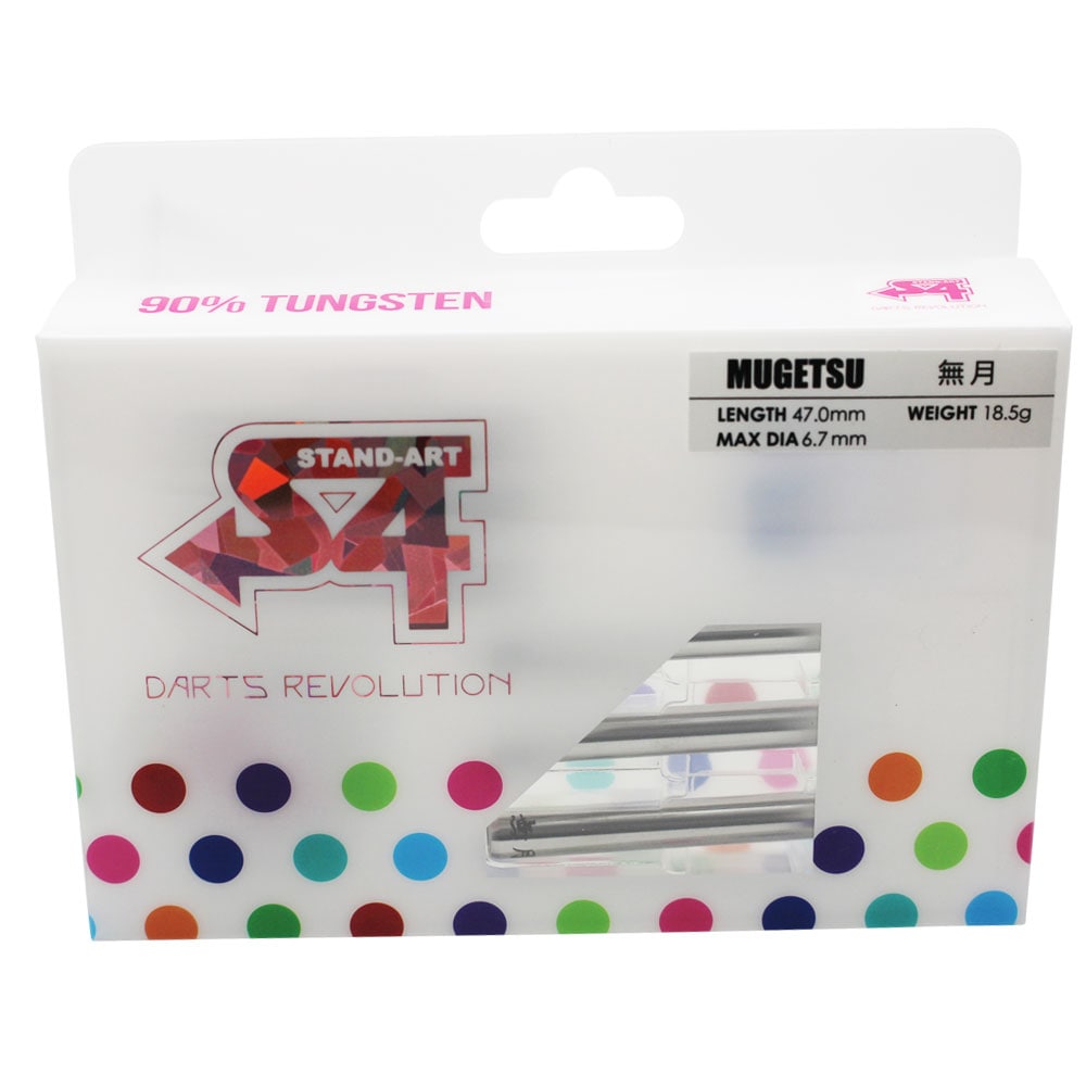 エスフォー ダーツ 無月 むげつ S4 darts MUGETU | ソフトダーツ,S4