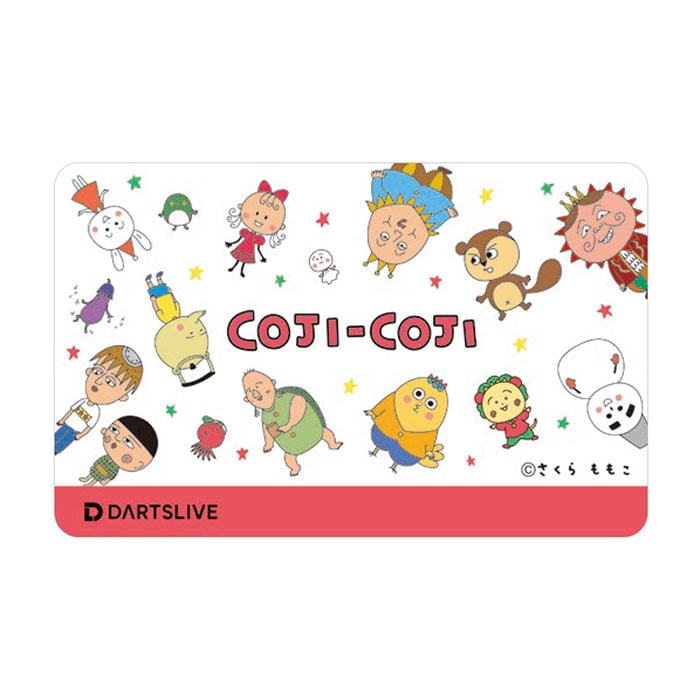 コジコジ ダーツセット みんないっしょver. COJICOJI DARTS SET みんな
