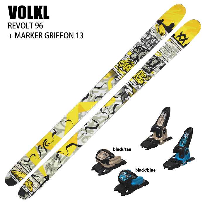 RIOT SKIS rebirth 160 markerビンディング付き 22⁄23 RIOT SKIS 22/23