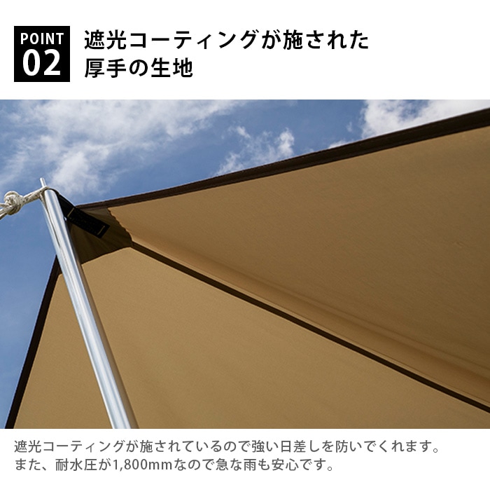 ogawa ALラチェットポール210cm(4本継) | 新着 | plywood(プライウッド)