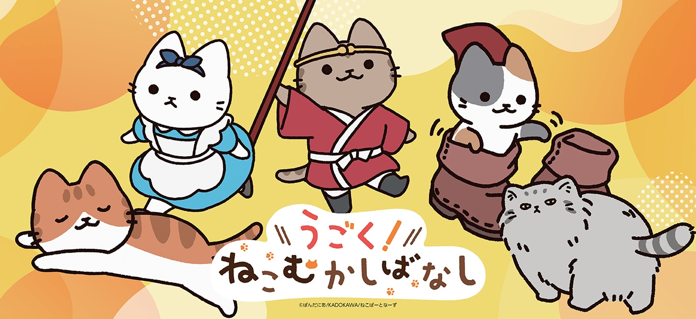 TVアニメ『戦国BASARA』～星空Party～ 缶バッジ