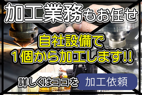 焼き入り芯金棒 サイズ入1号～30号 | 成形・板金・線引・ケガキ