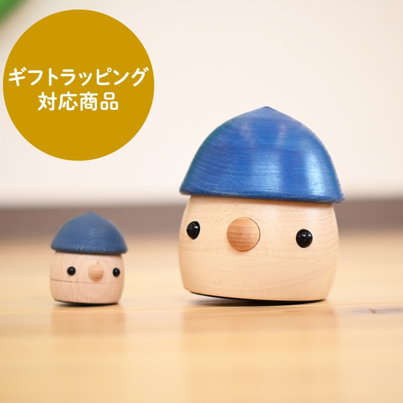 数量限定！！デカどんぐり 青 【K-0600002】｜Swing Kids