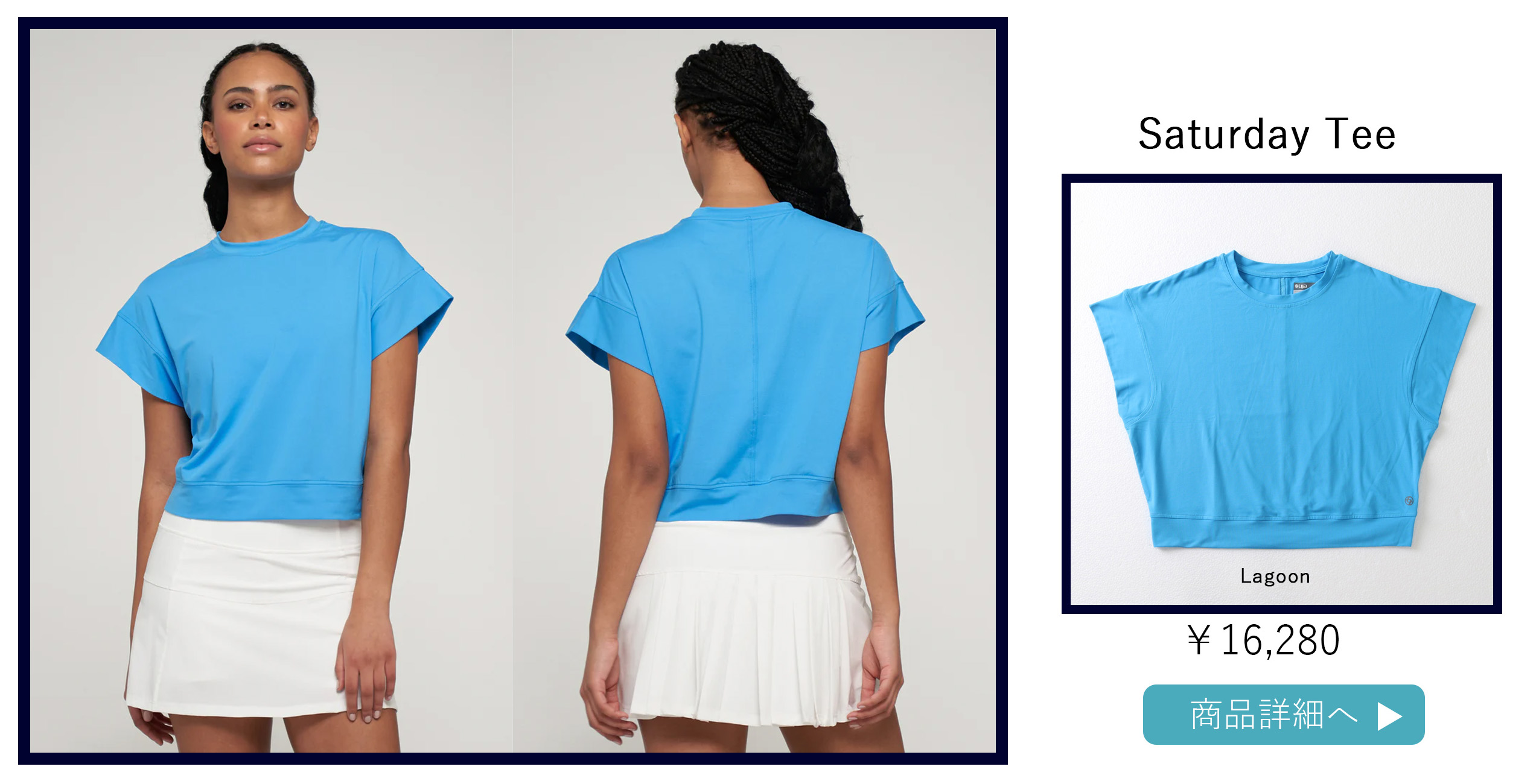 Deuce Skortデューススコート|テニスウェア|スコート|White | テニス