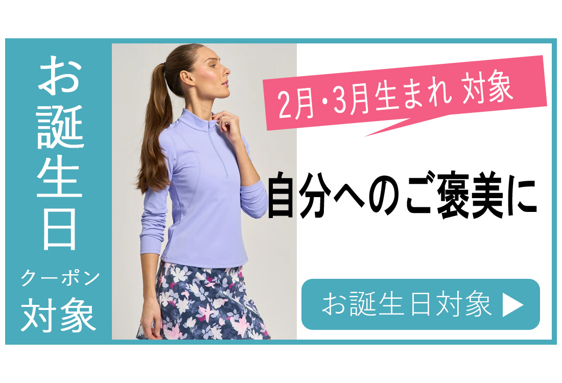 新品 lija トップス(テニス アドミラル ルルレモン リージャ) LIJA