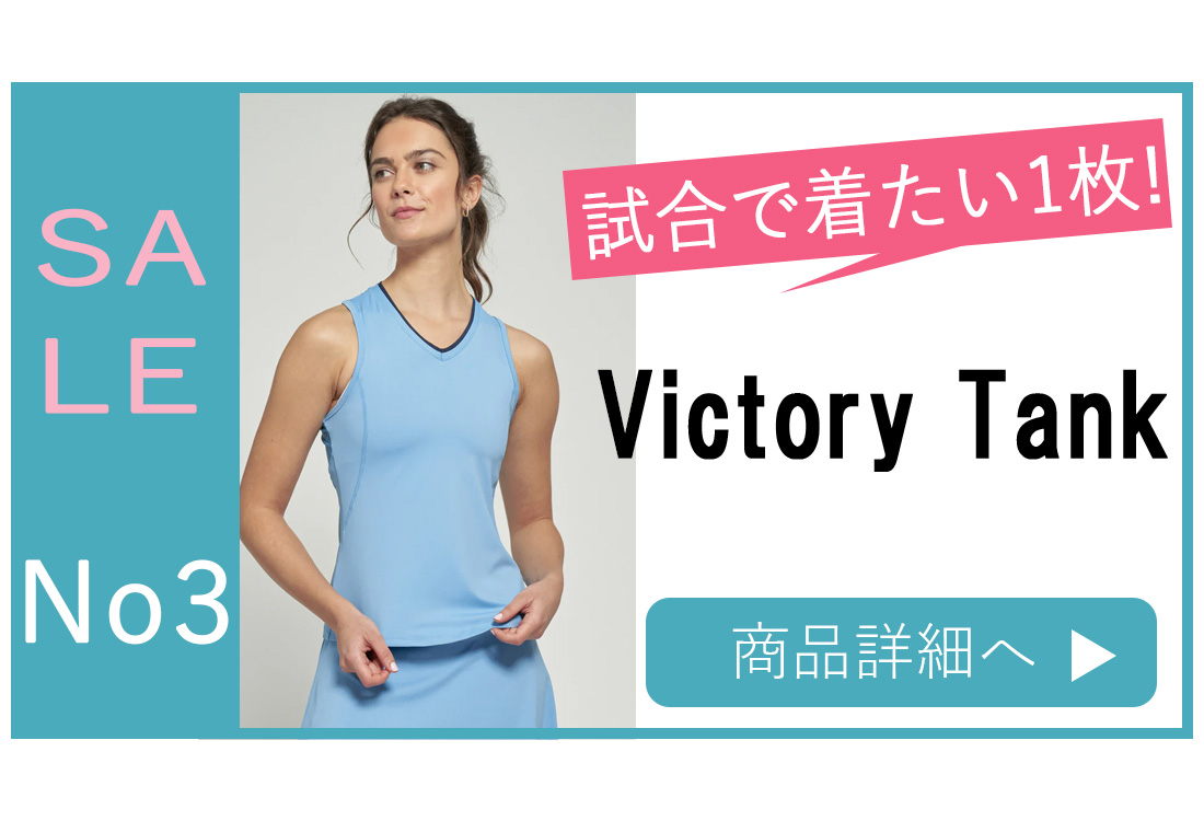 ⭐︎ミルキィ⭐︎ LIJA テニスウェア セットアップ LIJA テニスウェア