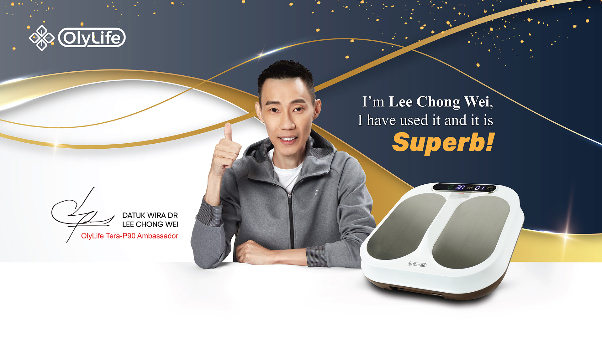 大人気！olylife 理学療法機器 P-90 理学療法機器「P-90」 | 身体も心