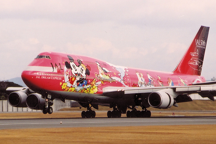 JALドリームエキスプレス21 2号機 SWEET JAL（日本航空） B747-400D JA8904