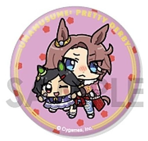 Winning Ticket & Narita Taishin - Badge - Uma Musume Pretty Derby