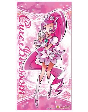 Cure March & Cure Blossom - Towels - HeartCatch PreCure! (ハート