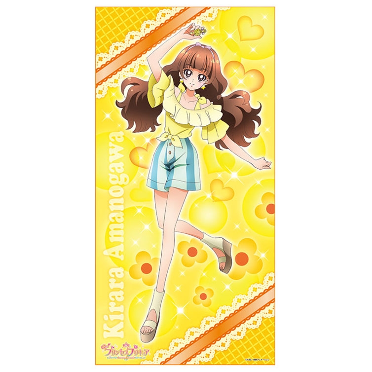 天ノ川きらら ジャンボタオル Amanogawa Kirara (Cure Twinkle