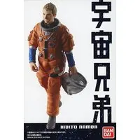 Nanba Mutta & Nanba Hibito - Premium Bandai Limited - Uchuu