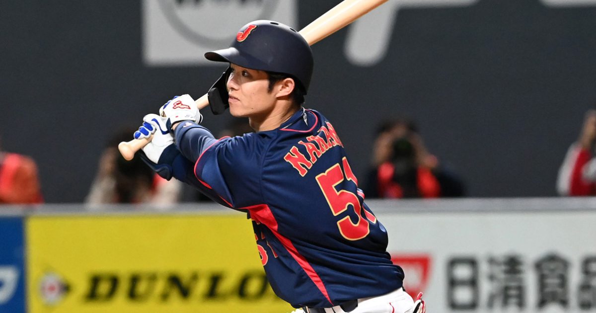 阪神タイガース 中野拓夢 WBC 2023 ユニフォーム 侍ジャパン ミズノ