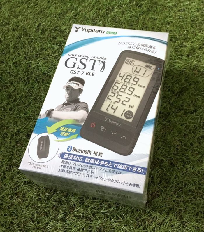ユピテル GST-7 BLE ゴルフスイングトレーナー GST-7 BLE 【返品交換