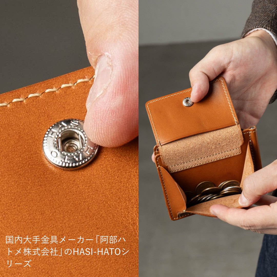 マネークリップ 小銭入れ付き 本革 日本製 栃木レザー – GLEOLE