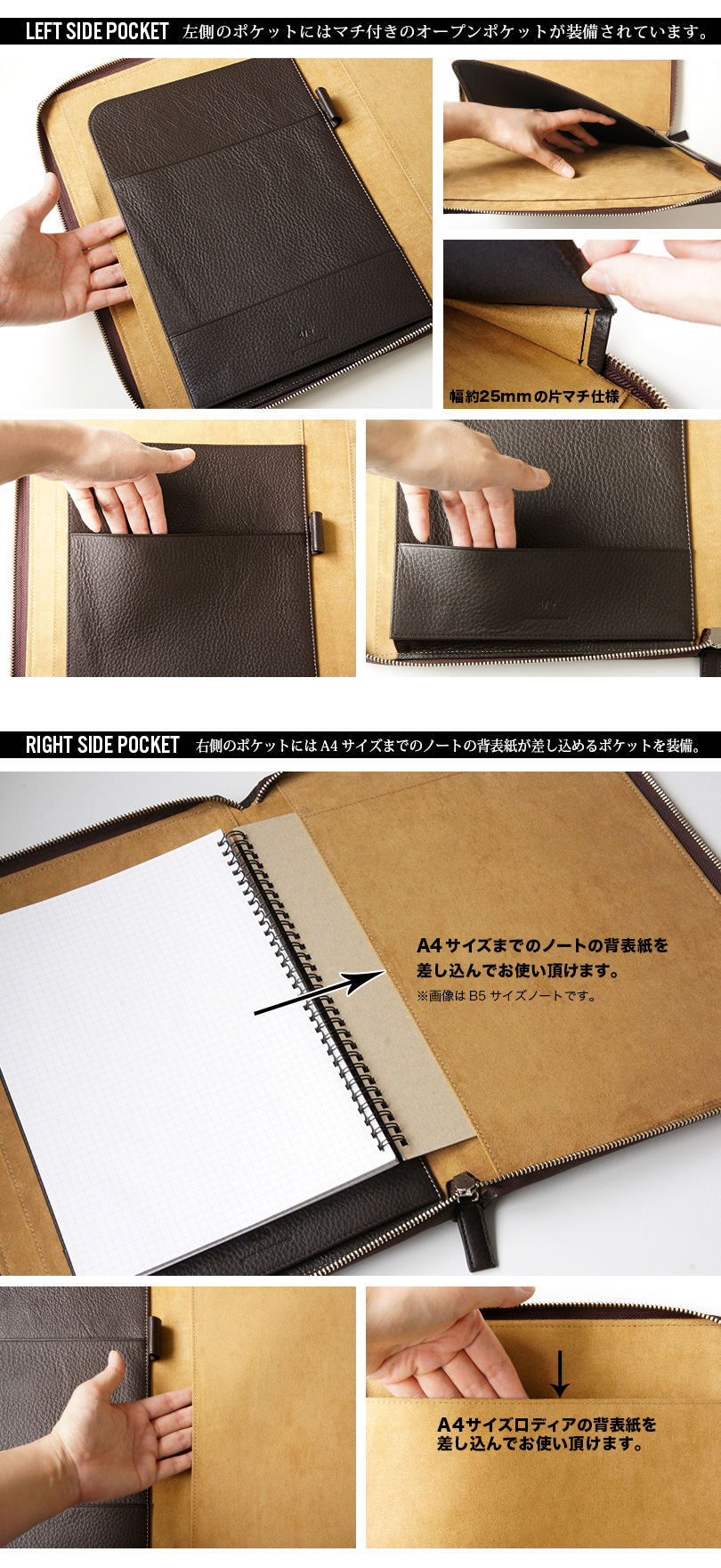 DUCT 牛革 ノートパッドホルダー NP-640』 本革 シュリンクレザー