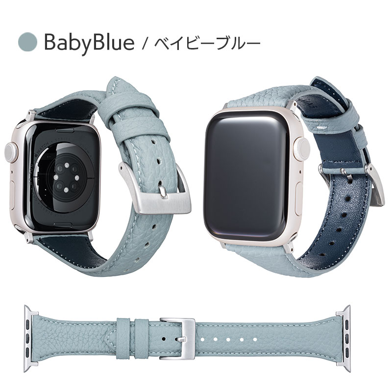 シュリンクレザー】シュランケンカーフApple Watch バンド 本革 49mm