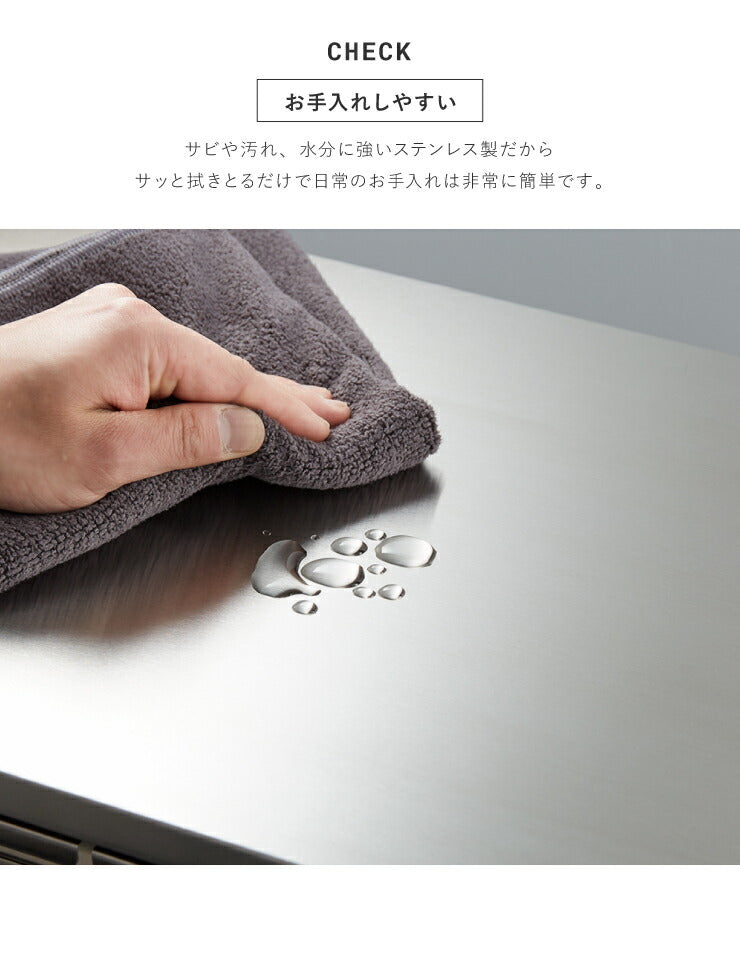 日本製 燕三条 ステンレスダストボックス 14L×2分別 幅50 ごみ箱