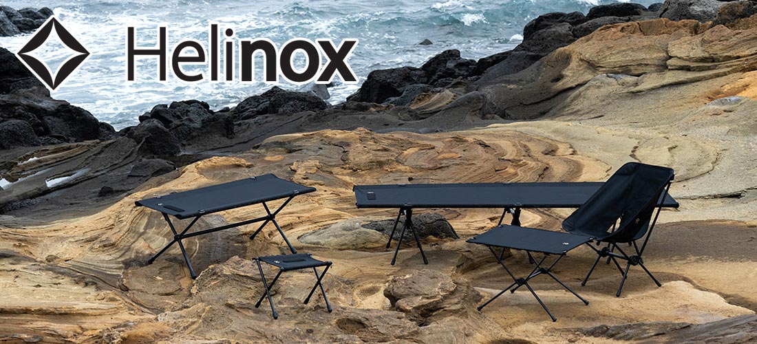 ヘリノックス テーブルワン ソリッドトップ 折りたたみ机 国内正規品