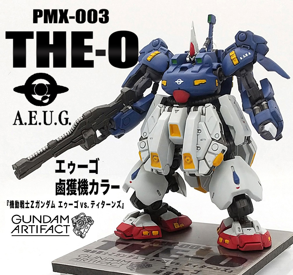 改修塗装完成品 PMX-003 THE-O ジ・オ エゥーゴカラー ”エウティタ鹵獲
