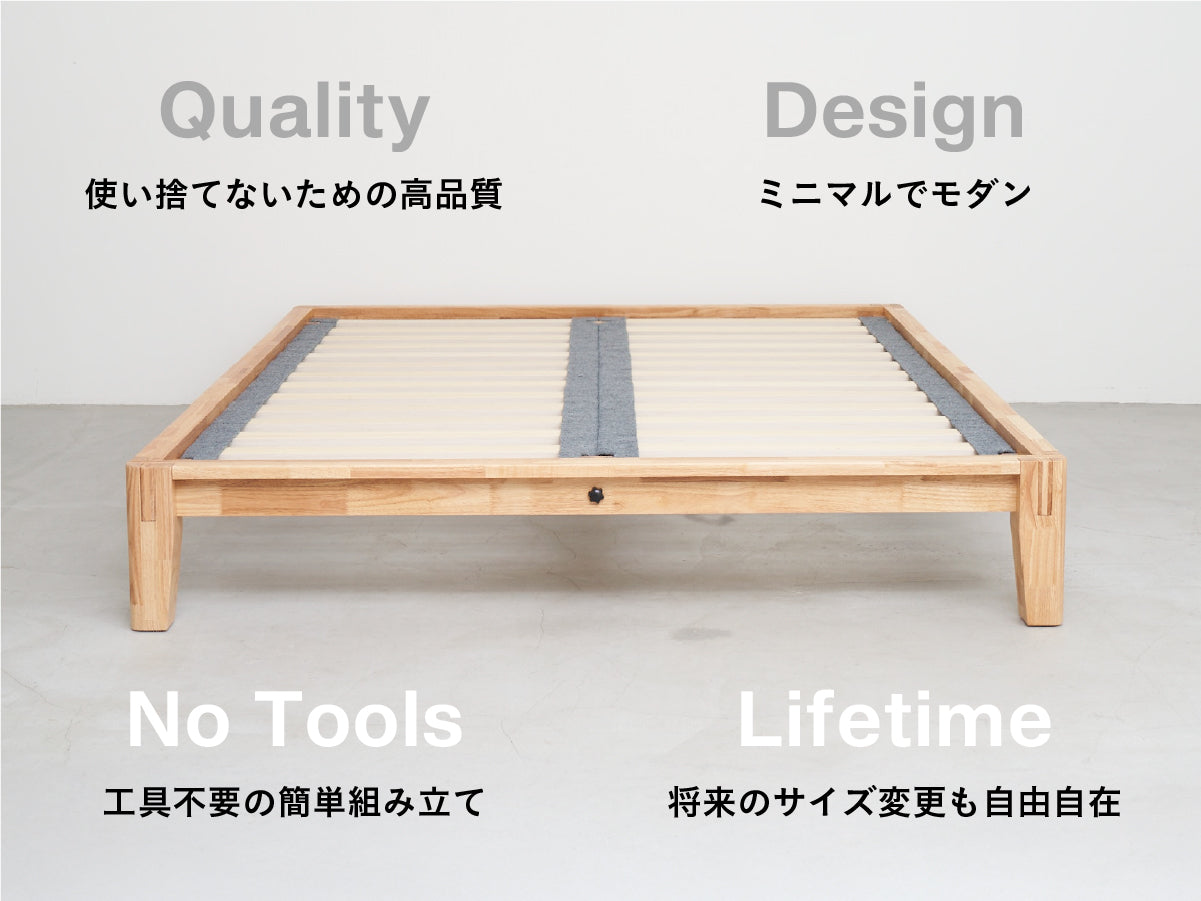 グーグースリープ【公式】｜guguベッドフレーム｜シングル・セミダブル