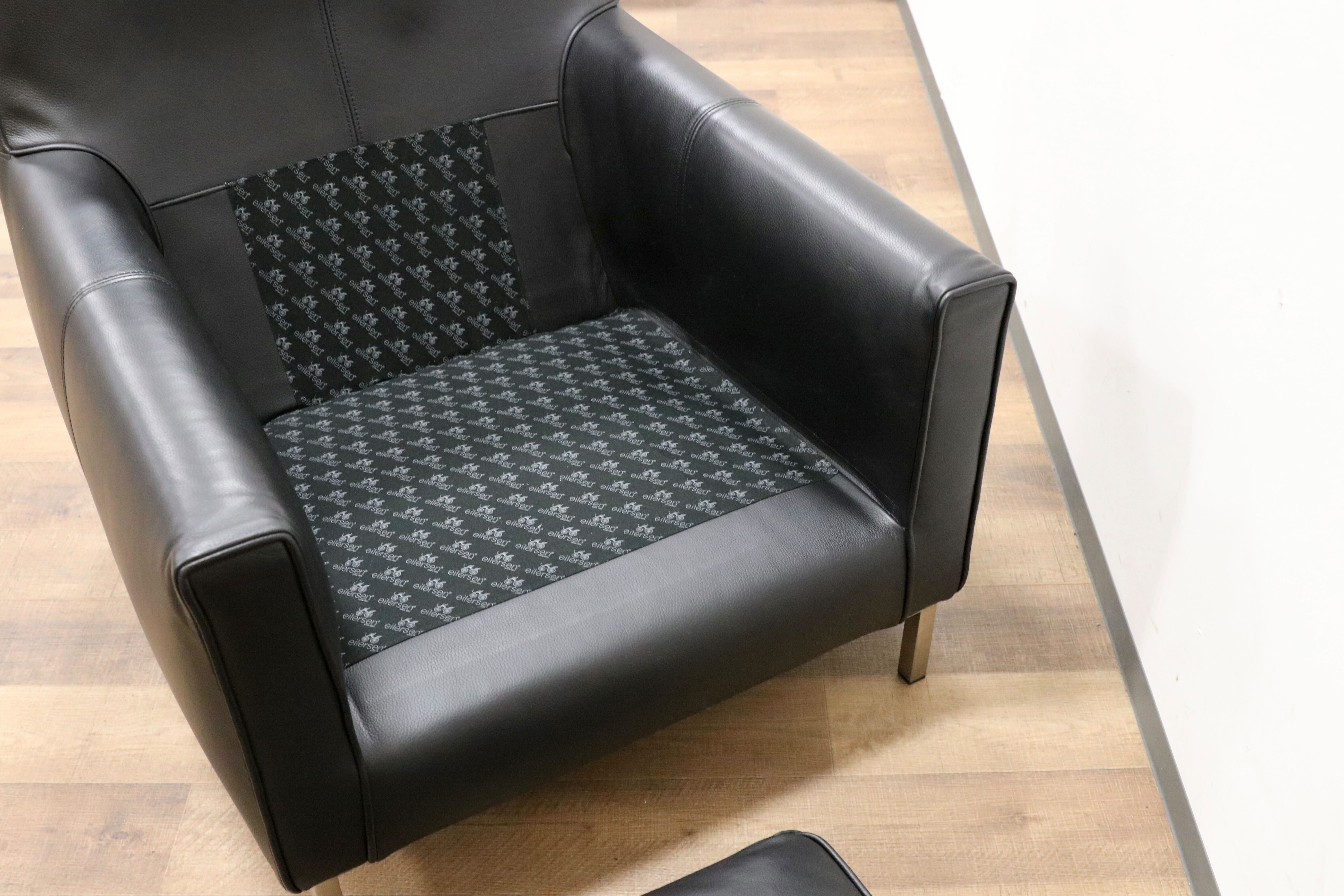 展示品□アクタス□アイラーセン□デンマーク□ストリームライン□本革