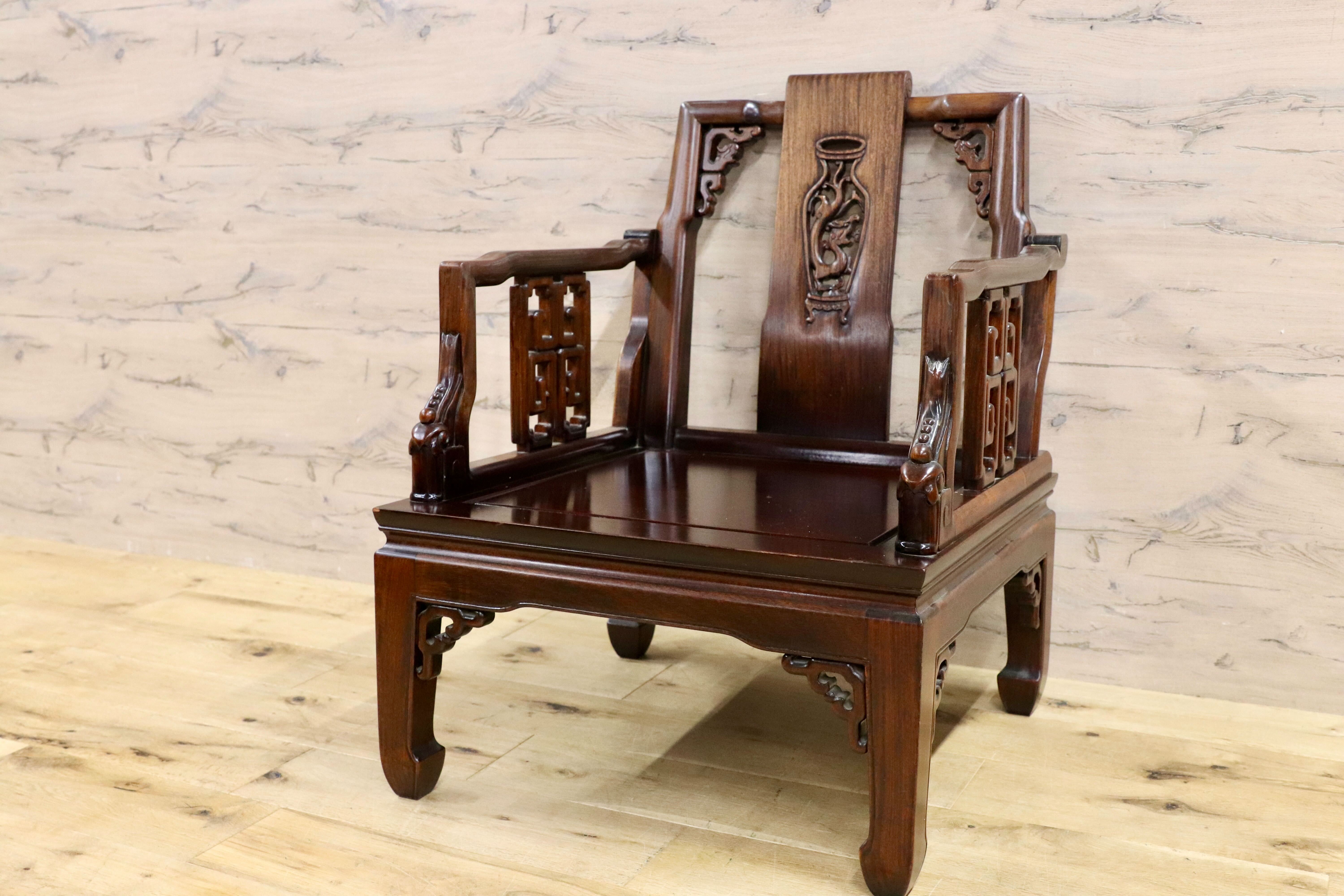 GMHS297Z○中国美術 唐木家具 アームチェア 椅子 無垢材 民藝 最高級