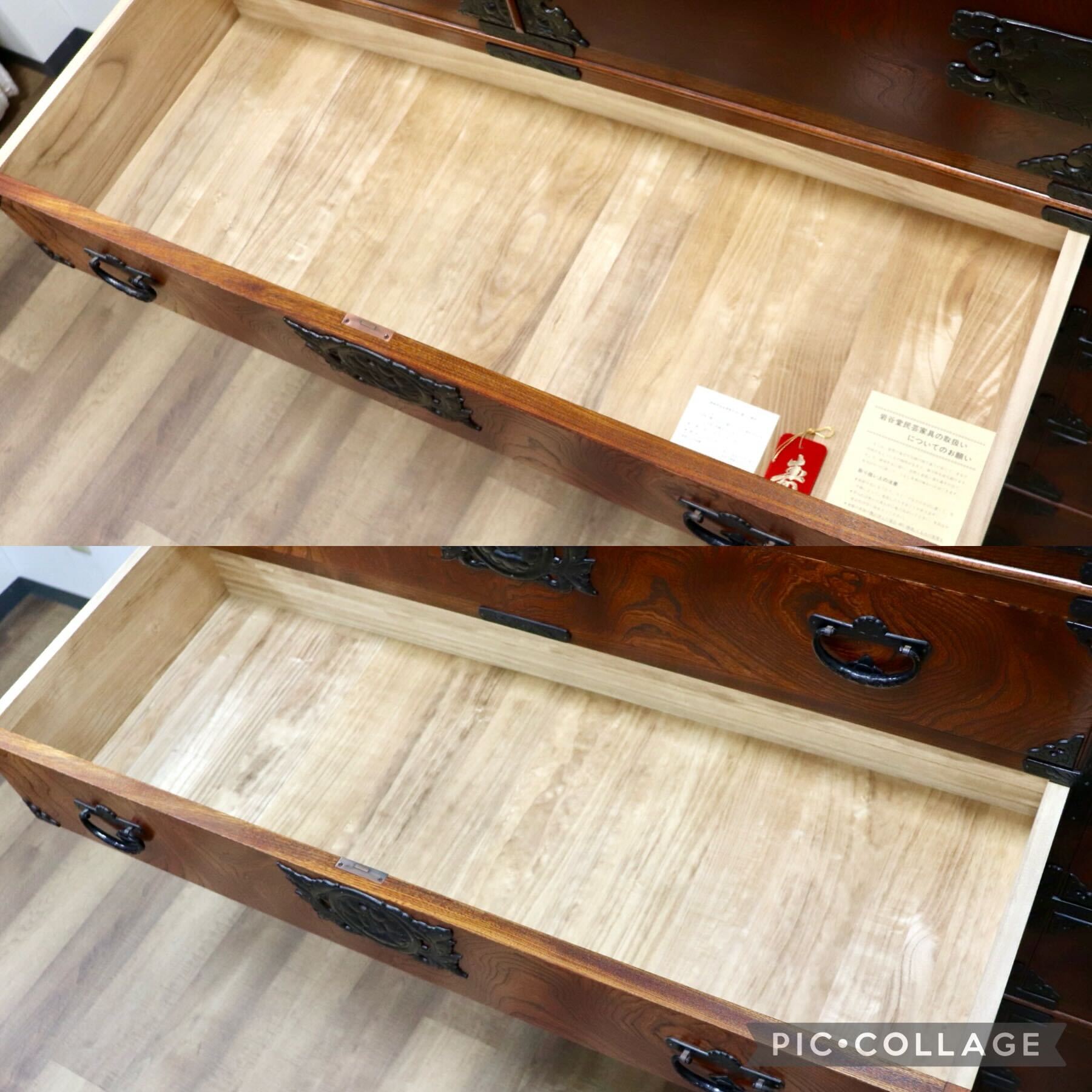 GMGH385○岩谷堂箪笥 整理箪笥 時代箪笥 和箪笥 チェスト 伝統工芸 和