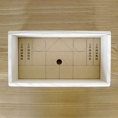 郡上八幡の積み木無地(32ピース)木箱入 | NOKUBI 野首木工所｜郡上八幡