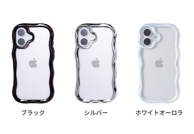 iFace公式】iFace BeBling スマホケースを徹底レビュー！使用方法や