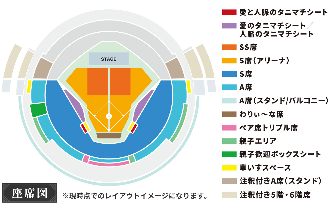 博多華丸・大吉 presents 華大どんたく supportedバイ 洋服の青山