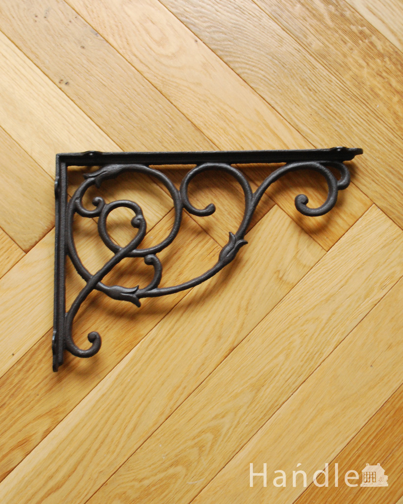 アンティーク風の棚受け、蔦モチーフのアイアンブラケット（33cm）ビス