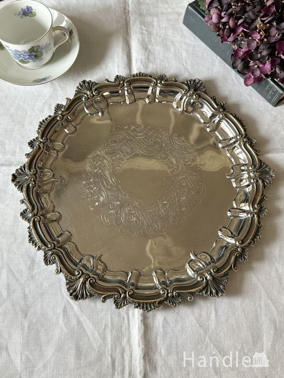 英国から届いた美しいアンティークのトレイ、シェルのモチーフが美しい